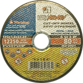 Диск отрезной по металлу 125 х 1,2 х 22 ЛУГА арт73655 в Хабаровске в интернет-магазине Стромикс