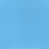 Керамическая плитка Радуга 4П синяя напольная 330х330 Пиастрелла (9/68) в Хабаровске в интернет-магазине Стромикс