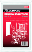 Пленка защитная 7 мкм 4 х 5 м Матрикс арт88802 в Хабаровске в интернет-магазине Стромикс