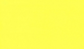 Керамическая плитка Радуга 2Т желтая 200х330 Пиастрелла (15/1260) в Хабаровске в интернет-магазине Стромикс