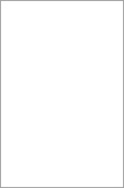 Керамическая плитка 200х300 белая ШП (24/1536) в Хабаровске в интернет-магазине Стромикс