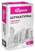 Штукатурка гипсовая Gipson 30 кг (1/45) в Хабаровске в интернет-магазине Стромикс
