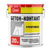 Грунт бетон-контакт 20кг Старатели (1/36) в Хабаровске в интернет-магазине Стромикс