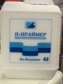 Грунт универсальный ВД-АК 4л Морской конек в Хабаровске в интернет-магазине Стромикс